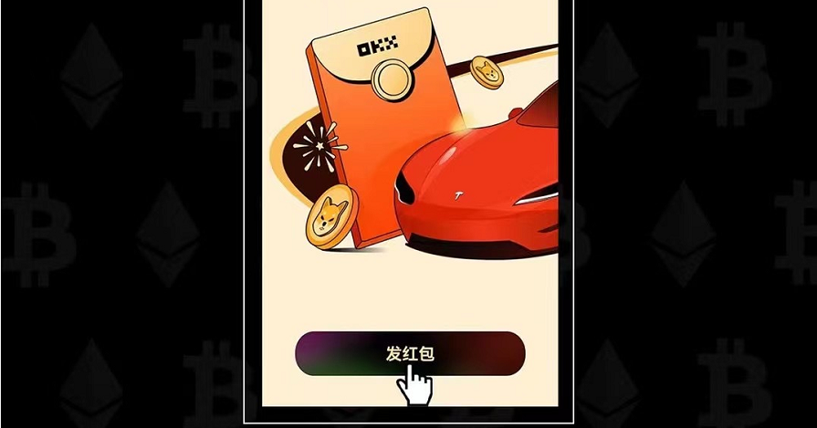 欧意易易交易所app下载_欧意易易交易所2022版下载v1.32.2-第3张图片-交易所